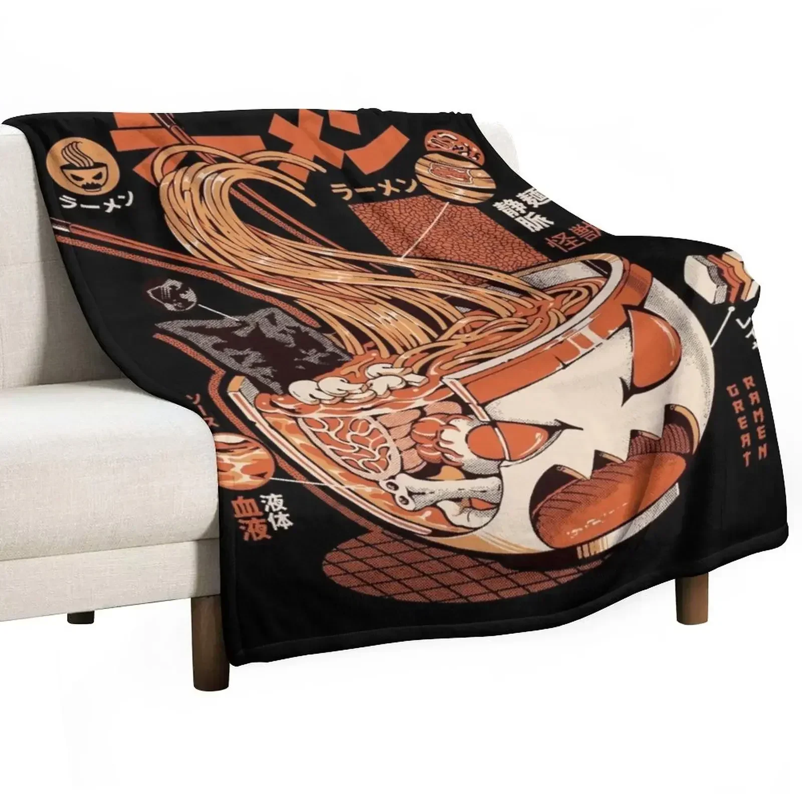 Black X-ray Great Ramen! Multi - 3D Printing X Ray recensie en prijs