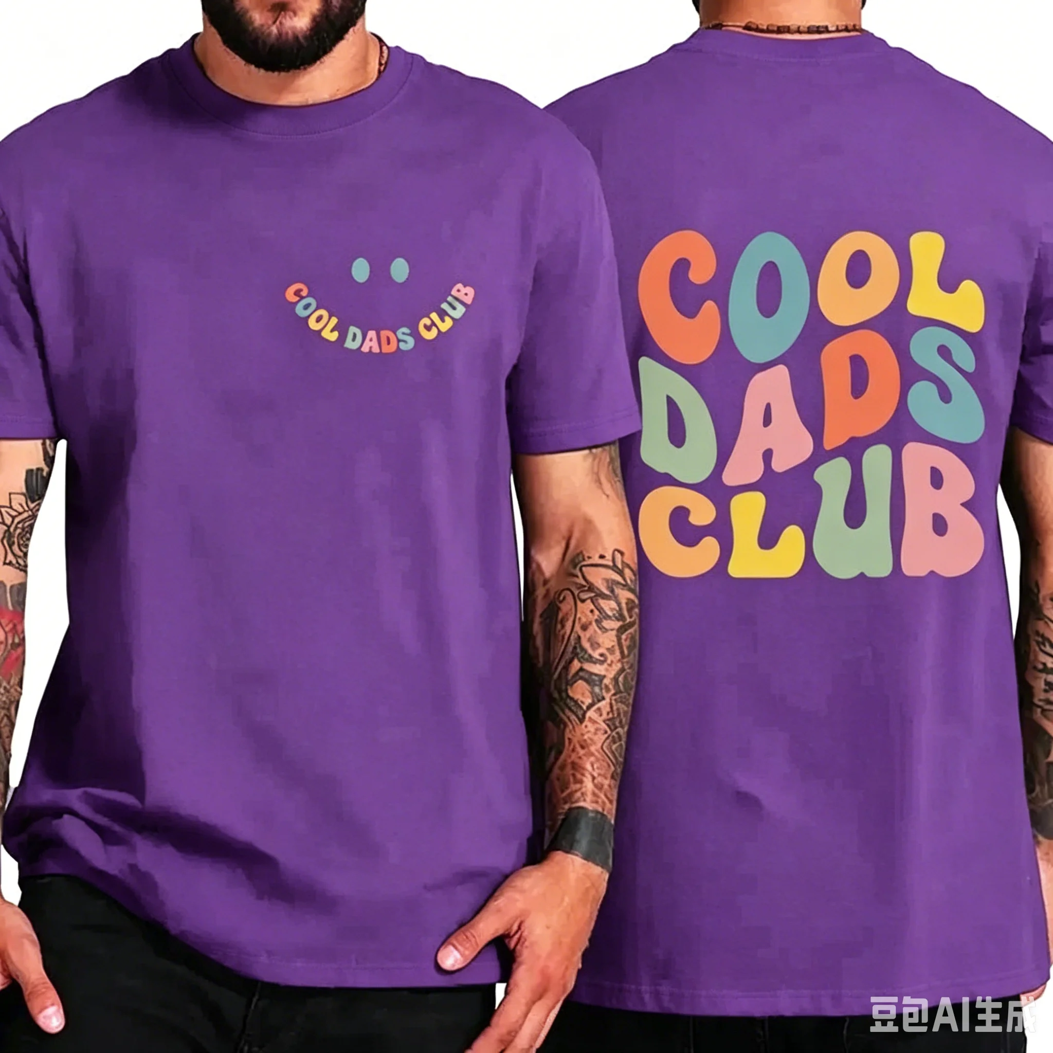 Cool Dad Clun Shirt voor manne - 3D Printing Husband Shop recensie en prijs