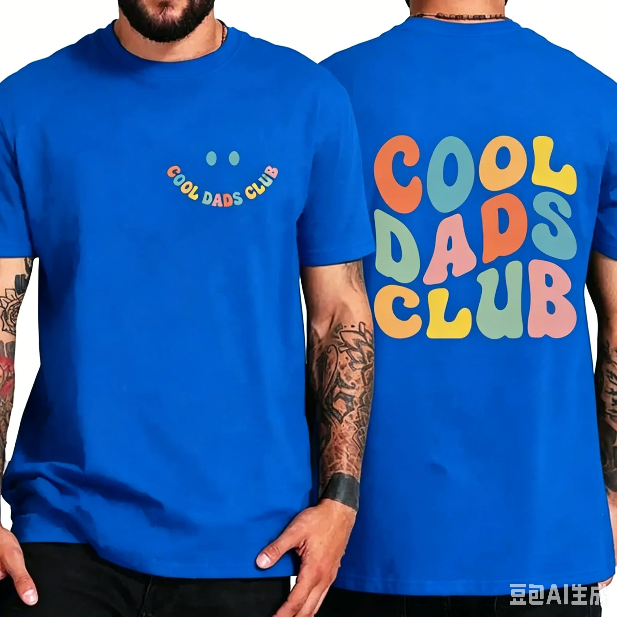 Cool Dad Clun Shirt voor manne - 3D Printing Husband Shop recensie en prijs