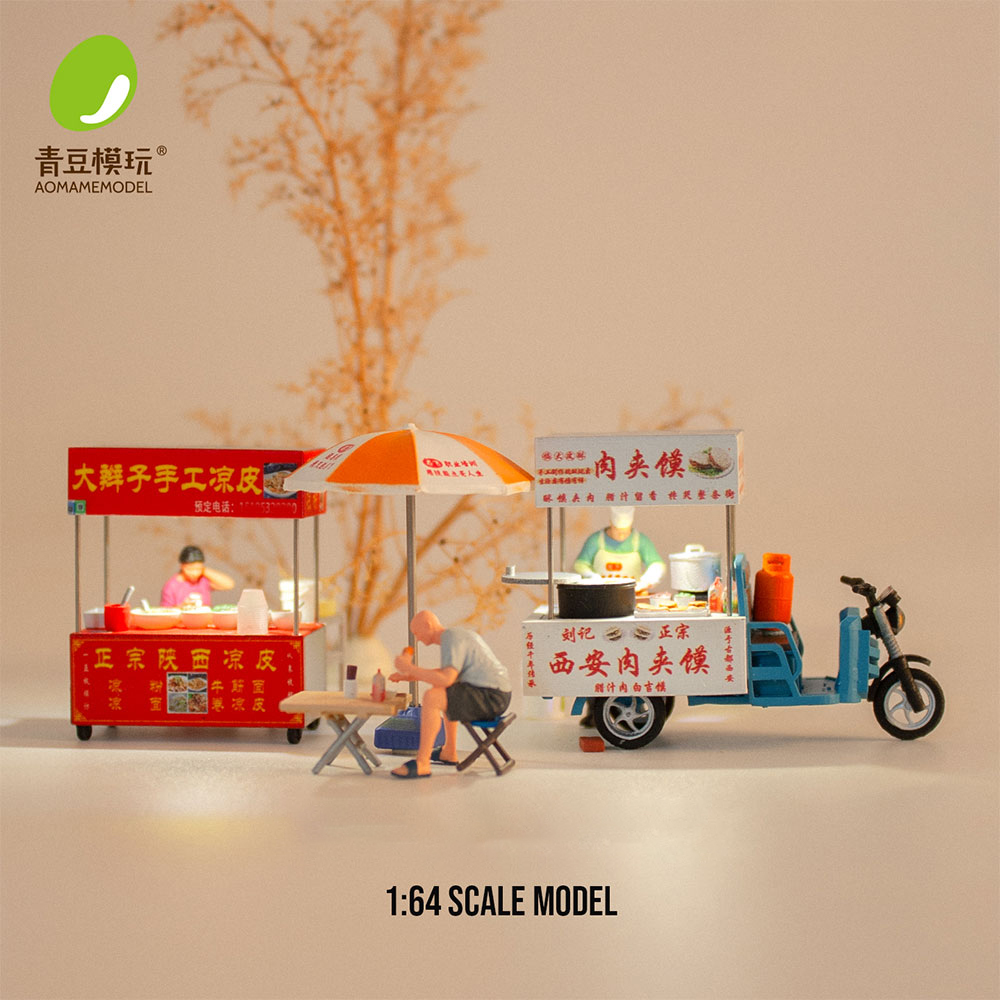 1/64 Nachtmarkt modelbouwset - - 3D Printing Idea recensie en prijs