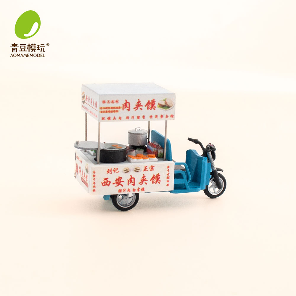 1/64 Nachtmarkt modelbouwset - - 3D Printing Idea recensie en prijs