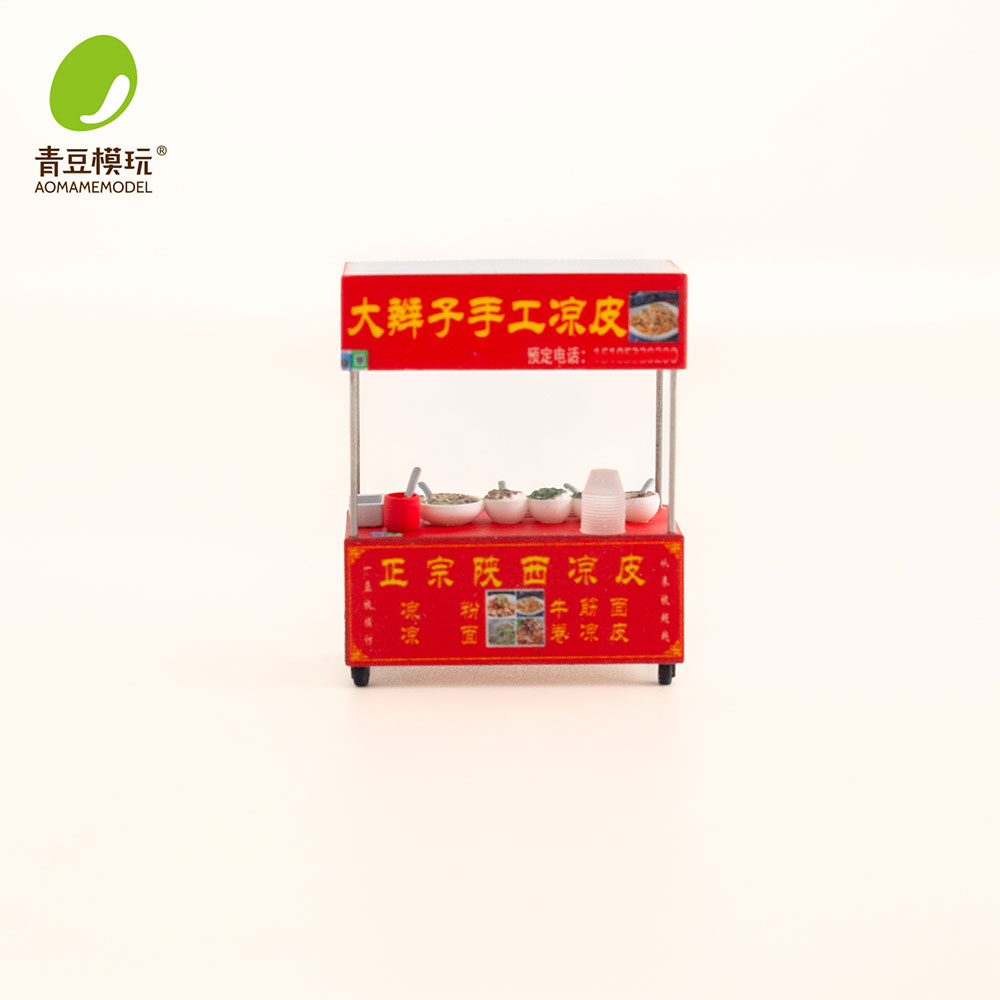 1/64 Nachtmarkt modelbouwset - - 3D Printing Idea recensie en prijs